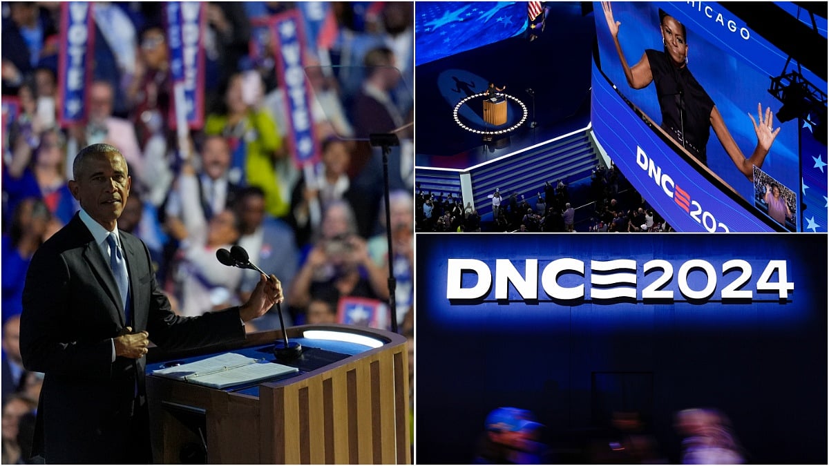 DNC 2024 Day 2 Highlights |  - AP